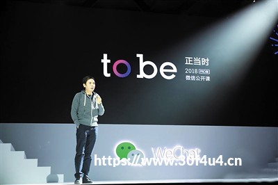 长沙指养成入局，排名最高22名，拼豆+小游戏爆款潜力如何？