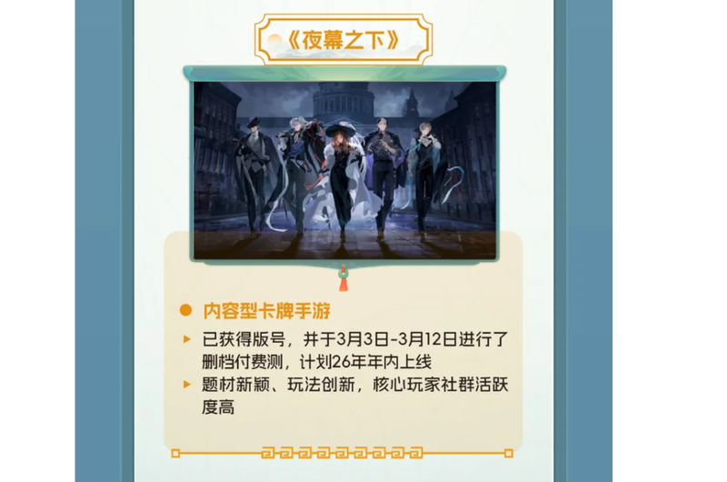 报告：2025年全球维和人员10年前少一半